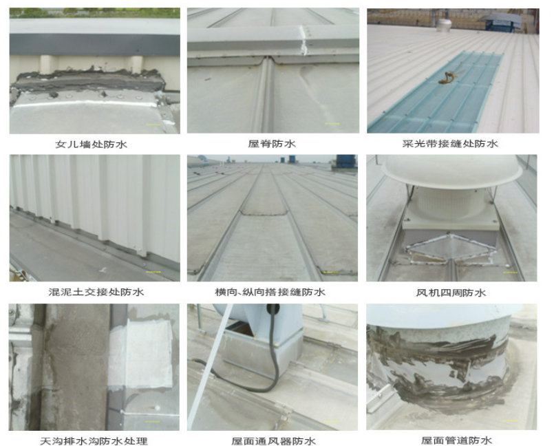 通山第三方建筑修缮