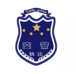 通山南京交通