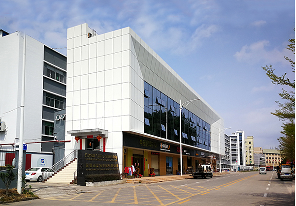 通山住宅公寓幕墙修缮